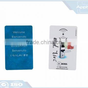 China top ten hot product hotel smart card / Hotel key card with serial number for door lock system