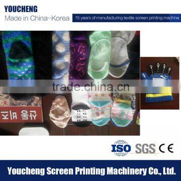 Best Sell Pvc Dot Printing Machine for Socks photo-5