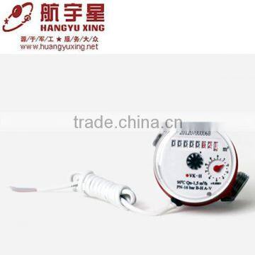 Residential water meter amr