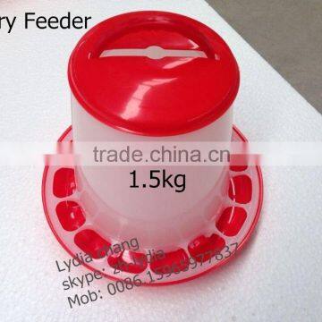 new type chicken feeder 1.5kg (lydia whatsapp: +8615965977837)