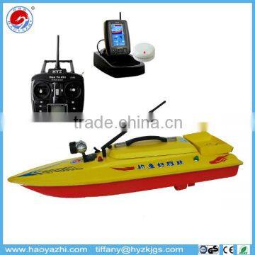 RC electric GPS fishing lure boat