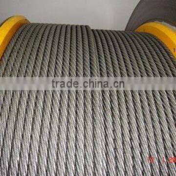 10mm 8*19W+IWRC STEEL WIRE ROPE