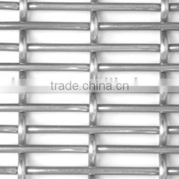 aluminium crimped wire mesh