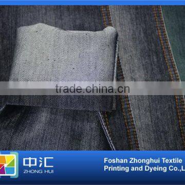 K358 9.4oz 57%cotton 43%polyester Cheap Denim Fabric Roll photo-4