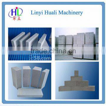 Huali aac block machine plant