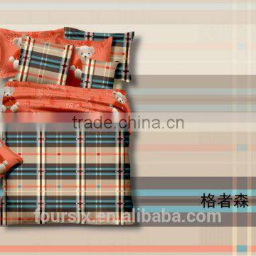 100% cotton reactive printed high quality brushed fabric duvet cover bedding set