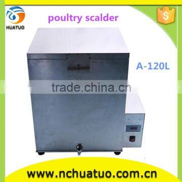 2016 new model poultry chicken scalder farming equipment plucker with good price