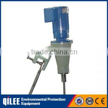 industrial sewage treatment plant automatic portable mixer