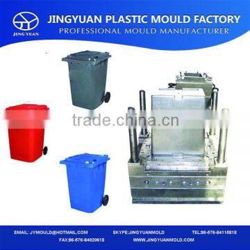outdoor wheelie bin mould,wheeled plastic bins mold making