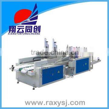Automatic Plastic Bag Making Machine Price With Automatic Punching Machine