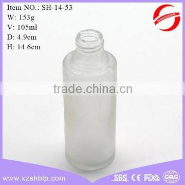 frosted liquid foundation glass bottle with screw cap for skin care