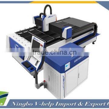 laser cutting machine