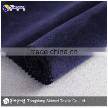 garment fabric/velvet fabric for man's clothes/velvet for menswear