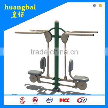 The Single Sits and Pulls Pushes Trainer photo-4