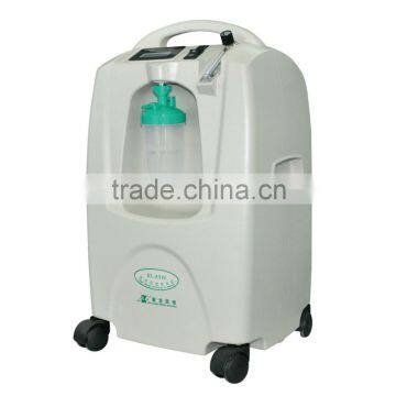 KL-ZY5L (LUXURIOUS STYLE) Home Care Oxygen Gas Generator