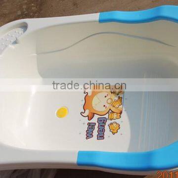 2015 most fashionable and eco-friendly hot plastic baby bath tub / kid bath