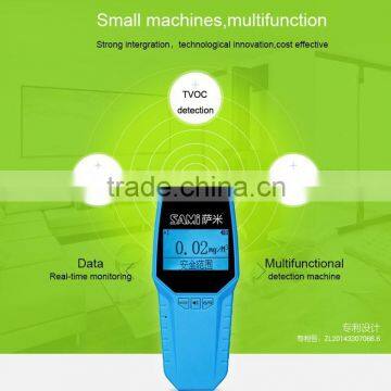 High precision portable formaldehyde detector,radiation detector