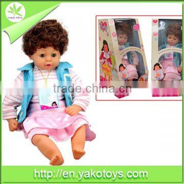 26 inch Intelligent doll for kids