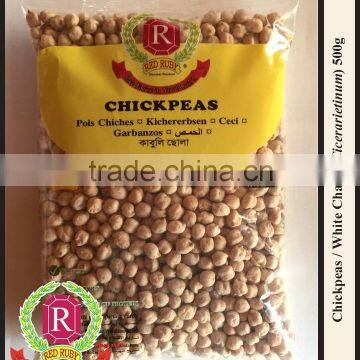 Chickpeas / White Chana / Kabuli Chana / Cicerarietinum (Red Ruby)