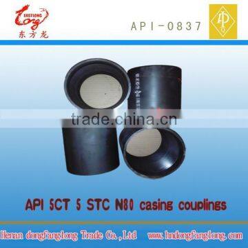 Henan api 5ct p110 steel casing and tubing collars