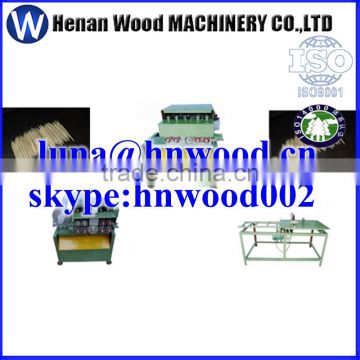 Good quality best price toothpick making machine on sale 0086-13523059163