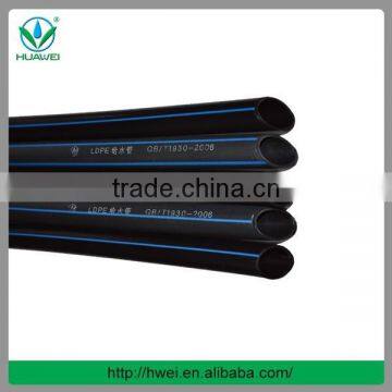 PE pipe for water supply irrigation system