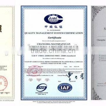 Sodium Bentonite Powder For Organic Fertilizer photo-3