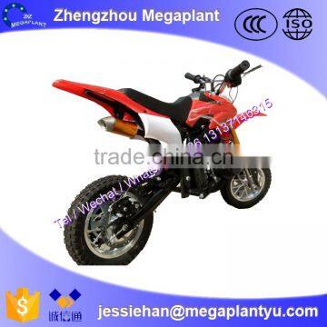 Chinese brands 50cc kids motorcycle