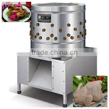 stainless steel Poultry Depilation Machine electric commercial poultry plucker for chicken chicken duck turykey goose plucker