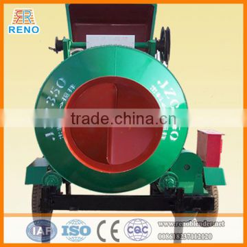 JZC750 concrete mixer machine with lift