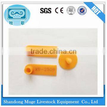 Polyurethane Material Ear Mark For Sale