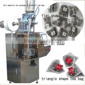 Hot Sale Automatic small tea bag packing machine Tea Bag Packing Machine Low Price High Quality