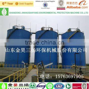 Starch wastewater treatment anaerobic reactor