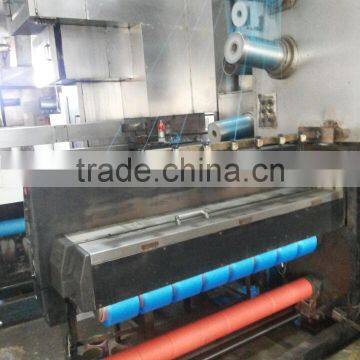 High Tenacity Polypropylene/pp Yarn for Weaving and Knitting photo-6