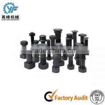 40Cr track shoe bolt and nut, track shoe assembly, 12.9 grade