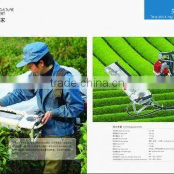 Tea Leaf Plucker,Tea Trimmer,Tea Picking Machine
