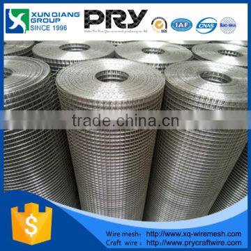 1''meshx14ga. PVC Welded Wire Mesh,Welded Mesh