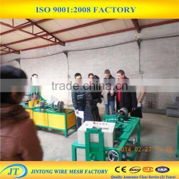 fully-automatic chain link fence machine