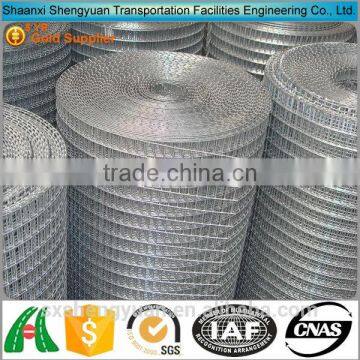 Cheap galvanized welded wire mesh net prices for sale