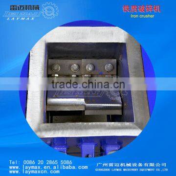 Factory Price Automatic Electric Iron Pulverizer for Sale photo-5