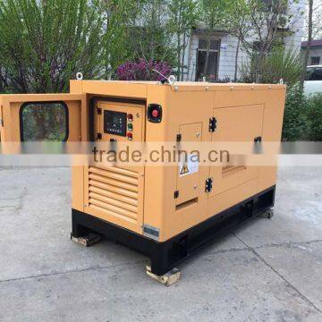 ISO 9001 Hot Sales Diesel Generator 15 Kva photo-4
