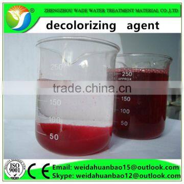 Adequate quality cheap high polymer flocculant decolorizer for paper industry / industrial grade colorless price