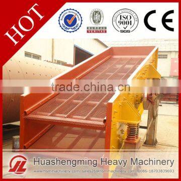HSM Professional Best Price Quartz Sand Vibrating Screen Supplier