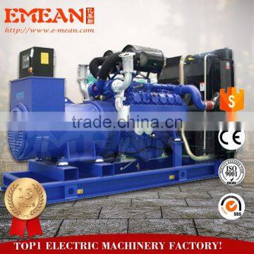 Small water cooled diesel generator, super silent 25kw diesel generator