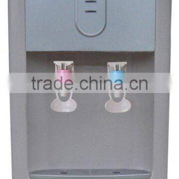 Water Dispenser / Water Cooler