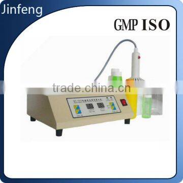 High Frequency Induction Heating Machine/plastic Bottle Cover Sealing Machine photo-2