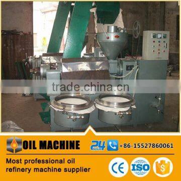 Coconut oil Press Machine / coconut oil making machine/ coconut mill press machine