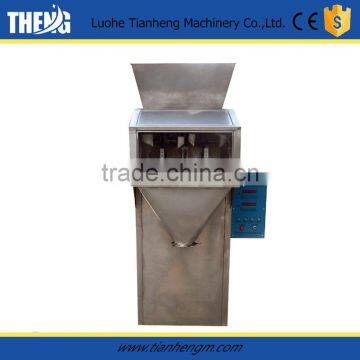 Sugar Sachet Packing Machine Price