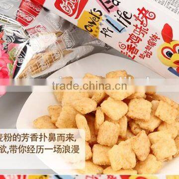 Rinq Corn Ring Snack Food Machine photo-6