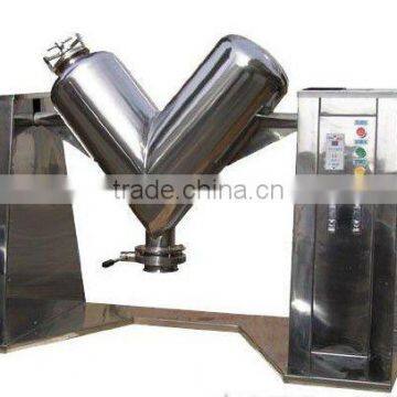 v type powder mixer